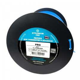 Триммерная леска STEVIMAN 2.4 PRO 290м Круг