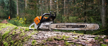 Бензопила STIHL MS 500i