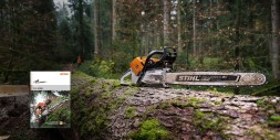 Бензопила STIHL MS 500i