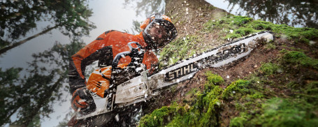 Бензопила STIHL MS 500i