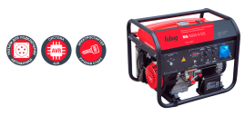 Бензогенератор FUBAG BS 5500 A ES