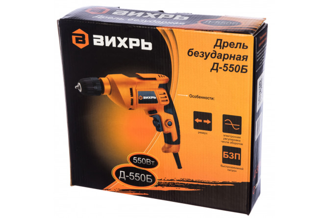 Дрель безударная Вихрь Д-550Б