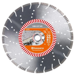 Алмазный диск VARI-CUT S45 (VN45) 500-25,4 HUSQVARNA 5798209-60