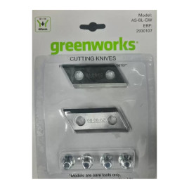 Комплект ножей (2 шт) Greenworks для измельчителя садового 2206707