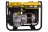 Дизельный электрогенератор Huter LDG 5000L