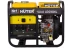 Дизельный электрогенератор Huter LDG 5000L