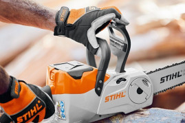 Мотопила STIHL MSA 120 C-BQ