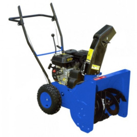 Снегоуборщик бензиновый Patriot Garden PS 650 D