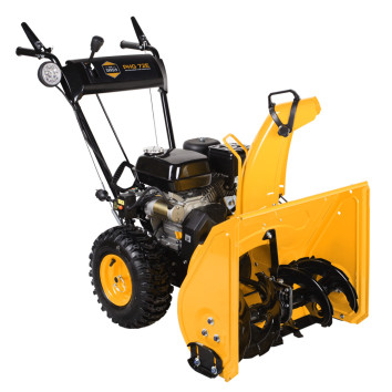 Снегоуборщик бензиновый PATRIOT Home Garden PHG 72E
