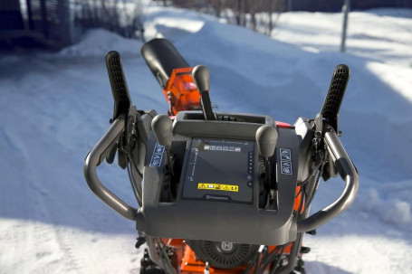 Снегоуборщик Husqvarna ST 327 9705290-01
