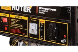 Бензогенератор Huter DY3.0A