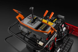 Снегоуборщик Caiman Yuko 40H