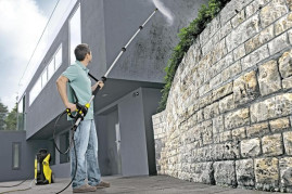 Мойка высокого давления Karcher K 7 Premium Full Control Plus 1.317-130.0