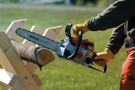 Бензопила STIHL MS 180 16" C-BE