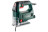 Лобзик Metabo STEB  65 Quick 601030000