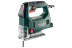 Лобзик Metabo STEB  65 Quick 601030000