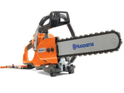 Электрический резчик высокочастотный Husqvarna K 6500 Chain 16" 9673250-01