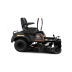Аккумуляторный Садовый трактор YARD FOX TZ 106 SB