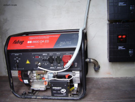 Бензогенератор Fubag BS 6600 DA ES