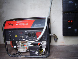 Бензогенератор Fubag BS 6600 DA ES