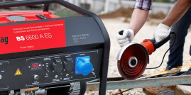 Бензогенератор Fubag BS 6600 DA ES