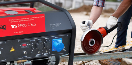 Бензогенератор Fubag BS 6600 DA ES