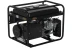 Бензогенератор Huter DY6.5A
