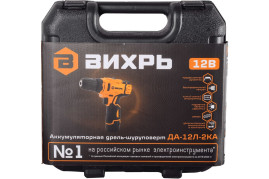 Дрель-шуруповерт аккумуляторная Вихрь ДА-12Л-2КА (1,5 А/ч)