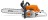 Бензопила STIHL MS 271 16&amp;quot; 11410113030k