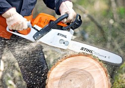 Бензопила STIHL MS 271 16" 11410113030k