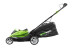G-MAX 40V Аккумуляторная Газонокосилка 45 см G40LM45