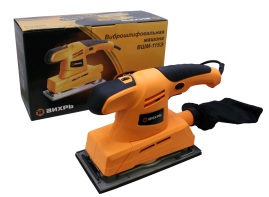 Виброшлифовальная машина Вихрь ВШМ-115Э