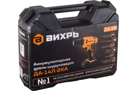 Дрель-шуруповерт аккумуляторная Вихрь ДА-14Л-2KА (ДА-14Л-2K) (1,5 А/ч)