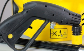 Мойка высокого давления Huter W135-AR