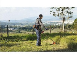 Триммер бензиновый бензокоса HUSQVARNA 143R-II 9673329-02