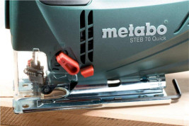 Лобзик Metabo STEB 70 Quick 601040000