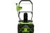 Снегоуборщик аккумуляторный Greenworks 40V 51 см GD40STX2K
