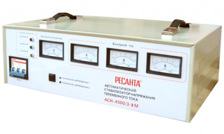 Стабилизатор Ресанта АСН-4500/3-ЭМ