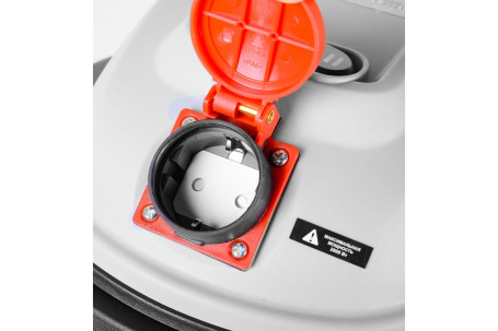 Пылесос строительный Ресанта ПС-1500/30