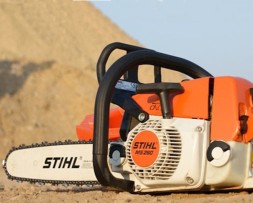 Бензопила STIHL MS 260 C-M VW 16&amp;quot;