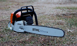 Бензопила STIHL MS 260 C-M VW 16"