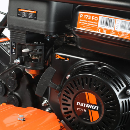 Мотоблок бензиновый ПАТРИОТ УРАЛ