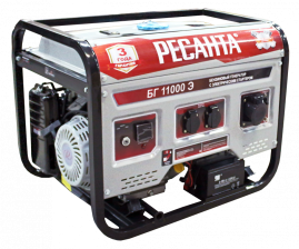 Электрогенератор Ресанта БГ11000Э