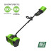 Снегоуборщик аккумуляторный Greenworks Арт. 2602607UG, 60V, 30 см, бесщеточный, c 1хАКБ 5Ач и ЗУ
