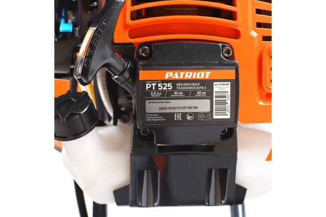 Бензиновая газонокосилка PATRIOT PT 525 (2 такт)