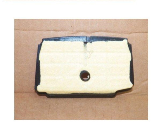 Фильтр воздушный ms-192Т нетканый 1137 120 1600