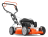 Газонокосилка Husqvarna LB 553S e