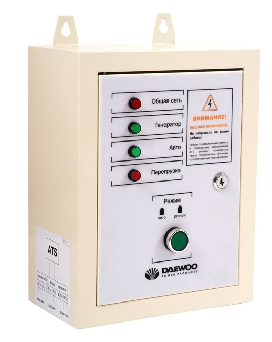 Блок автоматического управления генератором Daewoo ATS 12500E