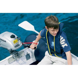 Лодочный мотор Honda BF2.3