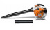 Воздуходувка бензиновая STIHL BG 86 42410111732